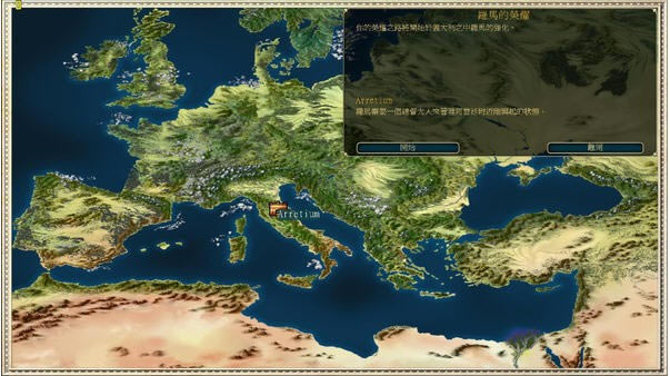 �������4����(Caesar IV)����Ӳ�̰�