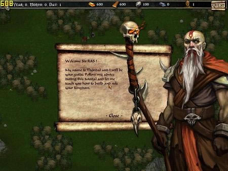 ��������ս����