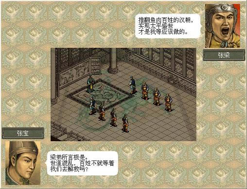 ����־6����������ǿ��