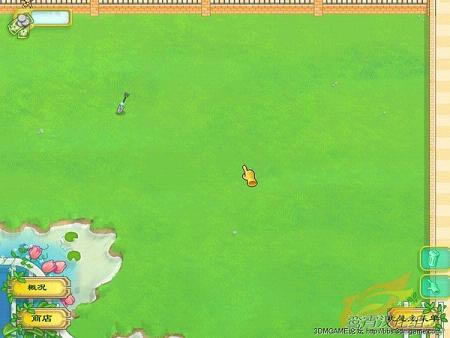 ʢ���ĳ�����������������