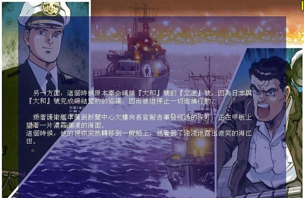 ��Ĭ�Ľ���2��������������