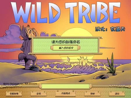 ��Ұ�������غ���Ӳ�̰�