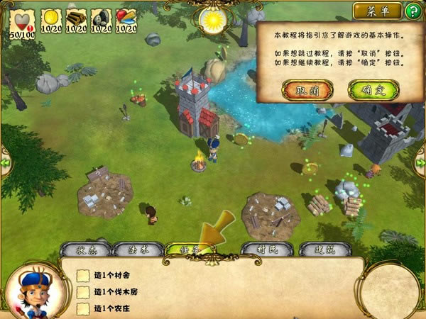 �����Ų���������������