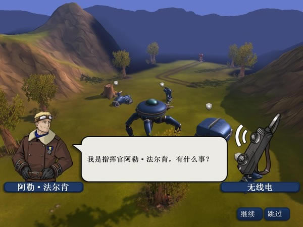 ָ�ӹ�:�������֮ս���غ���Ӳ�̰�