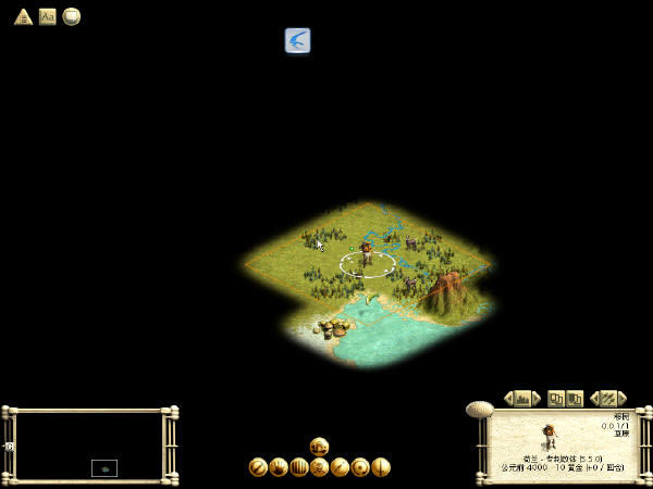 ����III(����III+����III��תȫ����+����III��������)��������һ����Ӳ�̰�