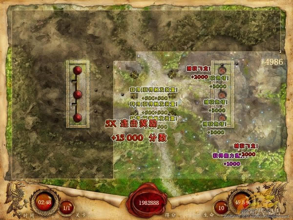 �Ǳ���ϱ�����(Fortix)V1.5�������Ӳ�̰�