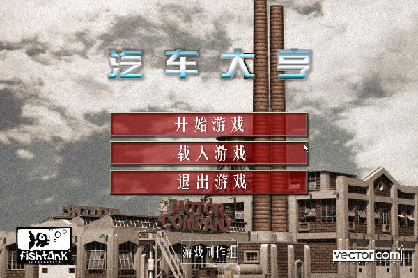 ����������ؼ�������Ӳ�̰�װ��