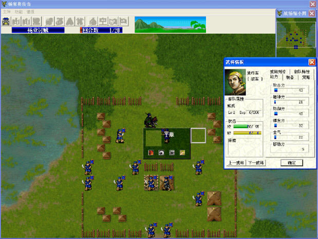 ��ҽ���������Ӳ�̰�