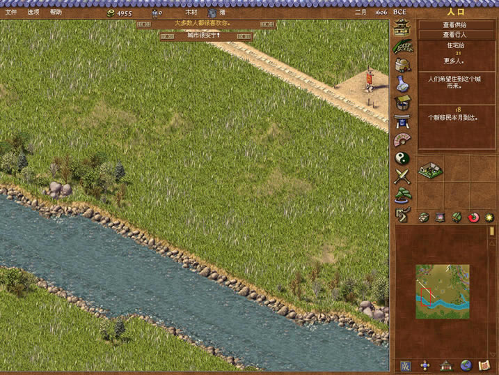 �ʵ�֮�й�������������Ӳ�̰�