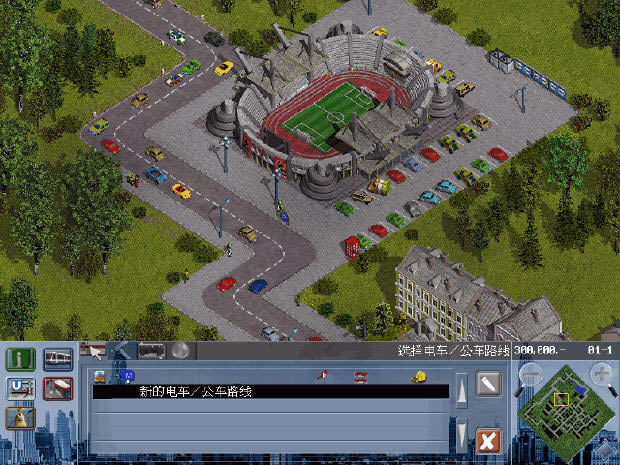 ģ�⽻ͨ����֮��Ӫ��Ӣ����(Traffic Giant)Ӳ�̰�