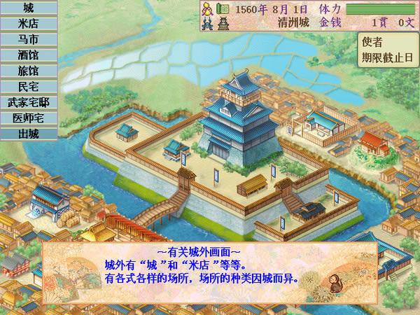 ̫����־��3����������-̫����־��3��������������