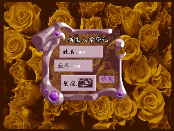 ���˽���������Ӳ�̰�