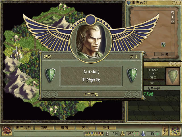 �漣ʱ����������Ӳ�̰�