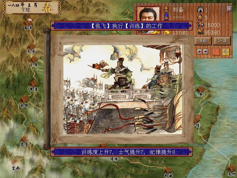 ������������Ӳ�̰�