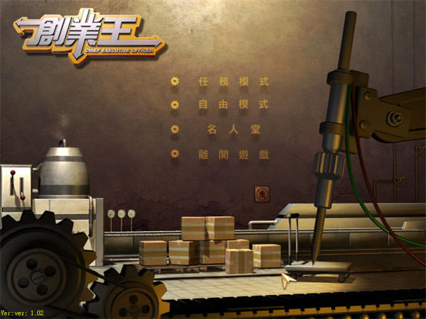 ��ҵ�������ⰲװ��