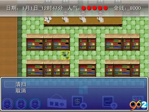 ������������ⰲװ��ɫ��