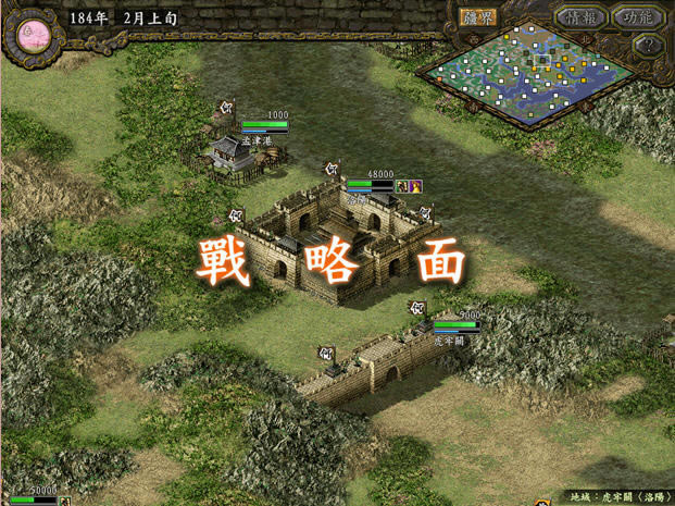 ����־9����-����־9����λ��������(san9)�������İ�