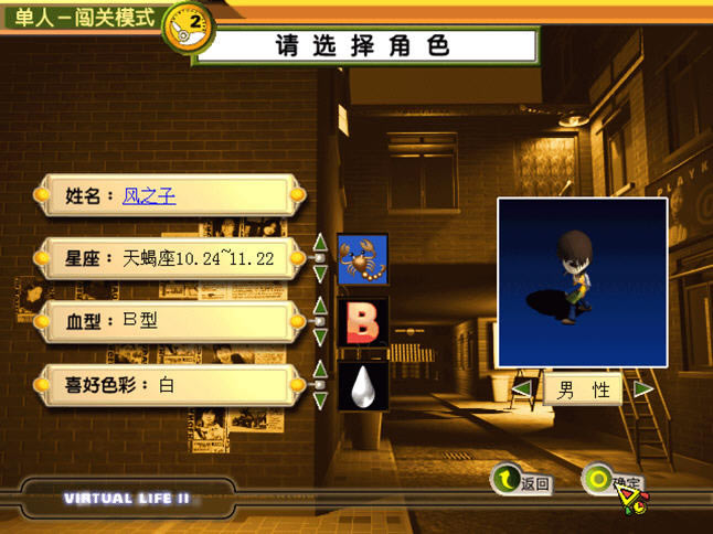 ��������2����Ӳ�̰�