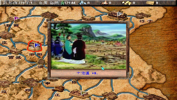 �����й�־���ؼ��������ⰲװ��