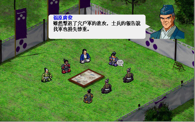 Ӣ�ܴ�3ë��Ԫ�����������ⰲװ��