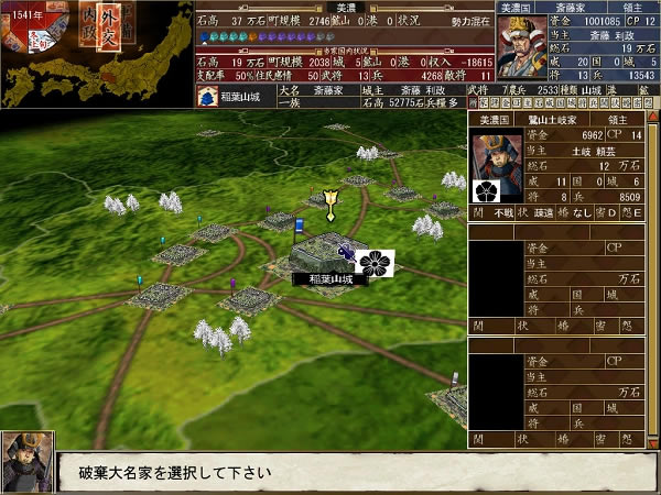 ����ͳһV����(Tenka) Ӳ�̰�