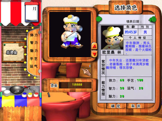 �л����ŵ���������Ӳ�̰�