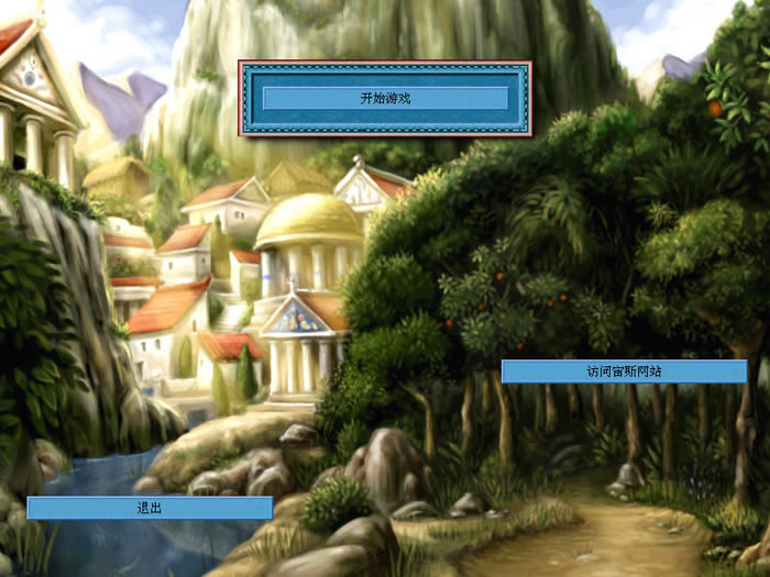 ��˹����֮����������Ӳ�̰�