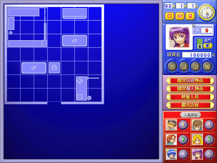 �λõ��������������ⰲװ��