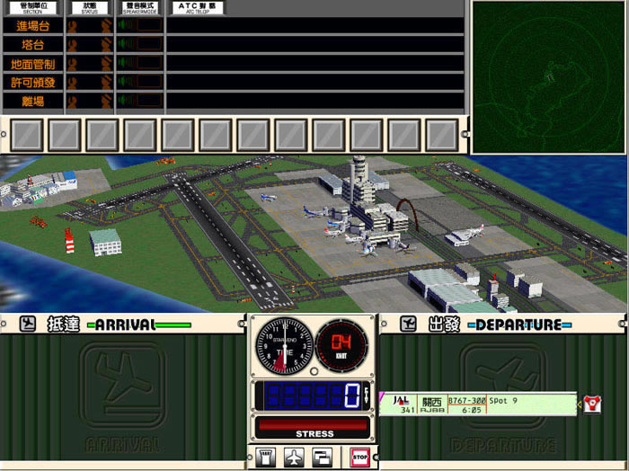 �λ÷ɻ���2���������ⰲװ��