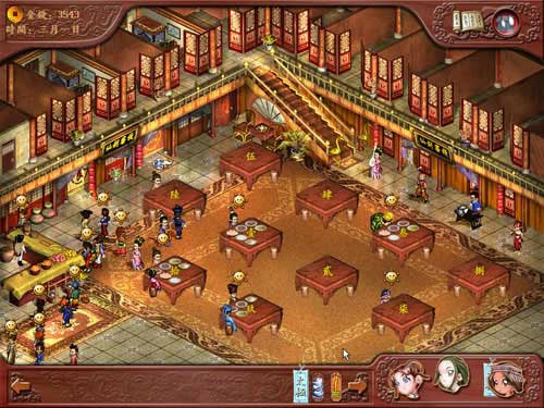 �ɽ���ջ����Ӳ�̰�