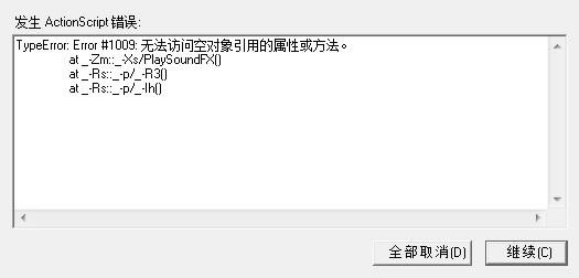 ��������:�µ�����������Ӳ�̰�-��վ