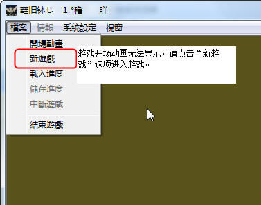 ħ����Ԫ��2:��ҹЦ���������İ�-��վ