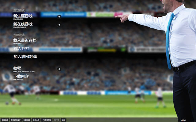 ������2014���İ�����-������2014�������ĺ�����-��վ