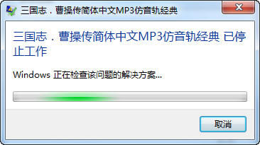 ʥ����־Ӣ�ܴ���������������-��վ