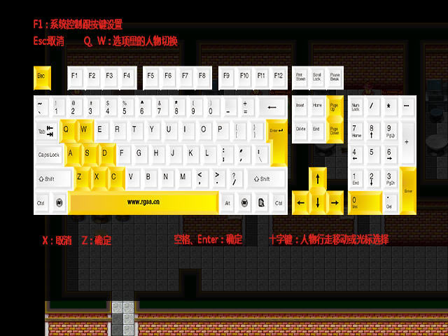 吞食天地2重制版豪华版下载中文免费版-本站