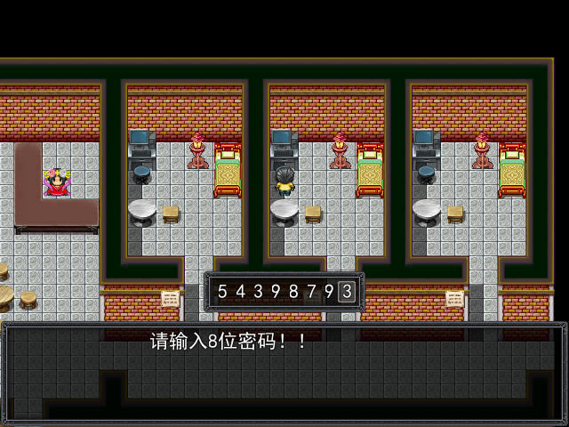 吞食天地2重制版豪华版下载中文免费版-本站