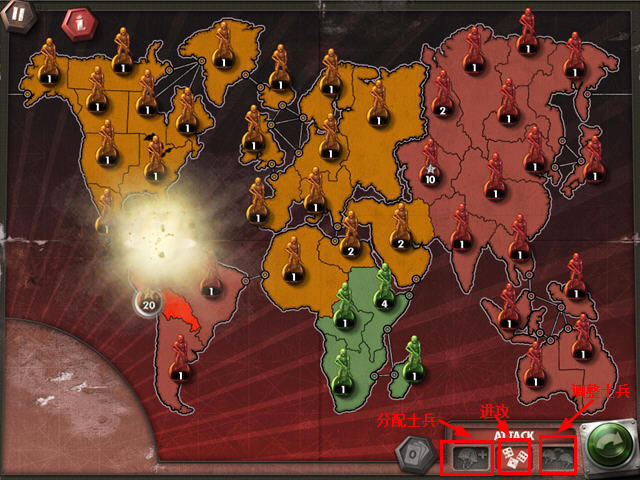 ��ս������-��վ