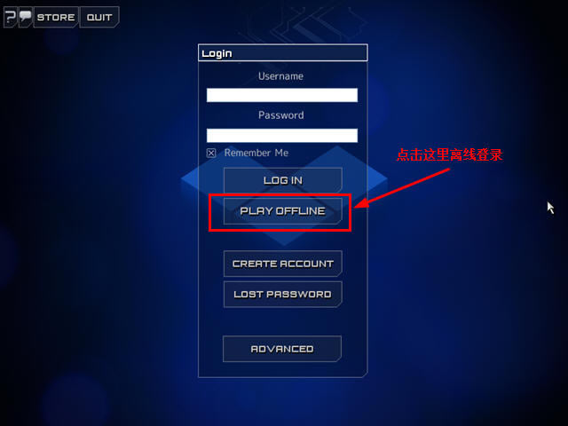 冰封触点下载-本站