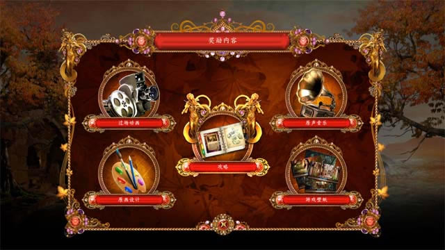 ���Ƚ�ʿ�ٵ�С˵:��ϲ���ͼ-���Ƚ�ʿ�ٵ�С˵:����ͼ֮���������ĵ�ذ�-��վ