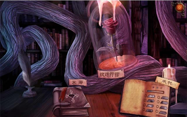 ���㴫˵:����֮���������ĵ�ذ�-��վ