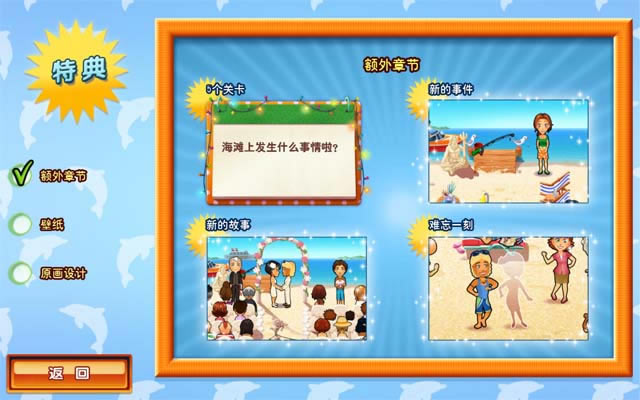 ��ζ����9:�����������������������ĵ�ذ�-��վ