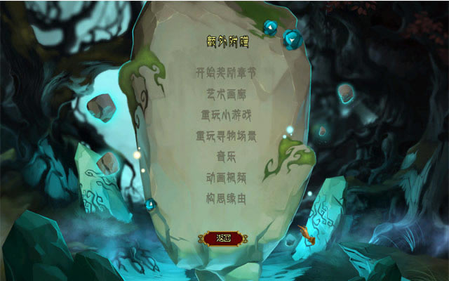 �ֲ�ͯ��:�ǹ������ռ��������ĵ�ذ�-��վ