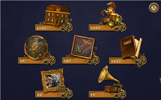 ������˵:����˹��Ӣ���������ĵ�ذ�-��վ