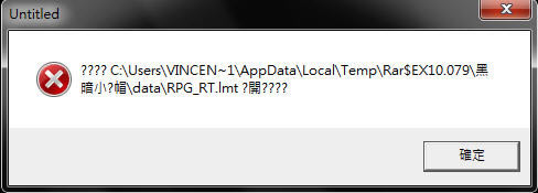 �ڰ�С��ñ�������ĺ�����-��վ