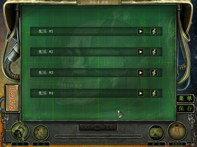 �ֹ�����2:ͯ��־��������ĵ�ذ�-��վ