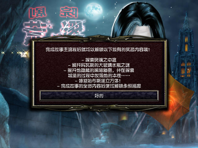 ������Ժ�������ĵ�ذ�-��վ