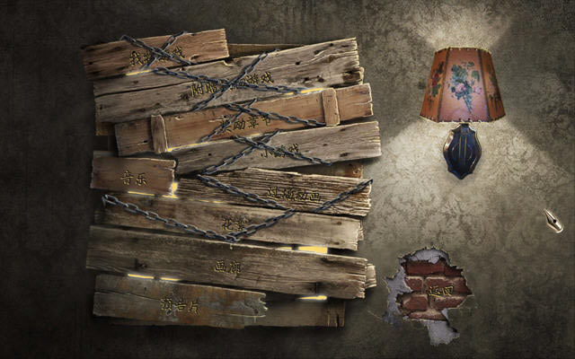 �ڲ�����:����¶�Ժ�������ĵ�ذ�-��վ