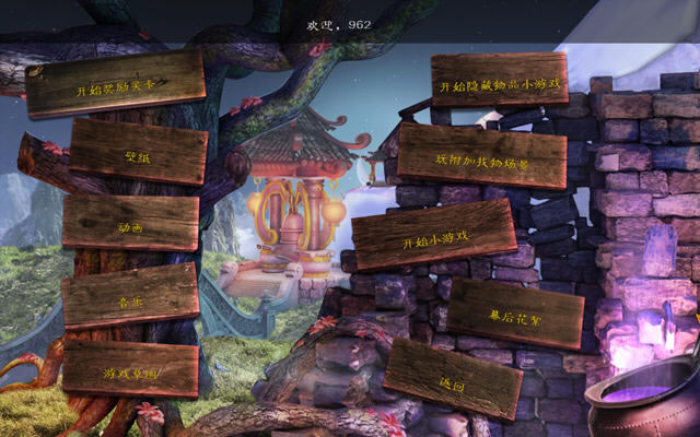 ���紫��:��ҽ��������Ӳ�̰�-��վ