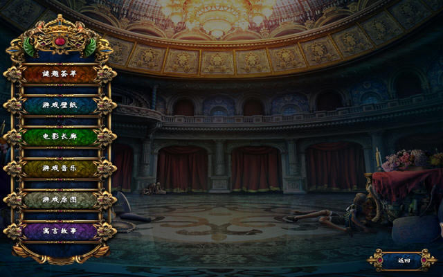 �ڰ�Ԣ��5:���Ļҹ����������ĵ�ذ�-��վ