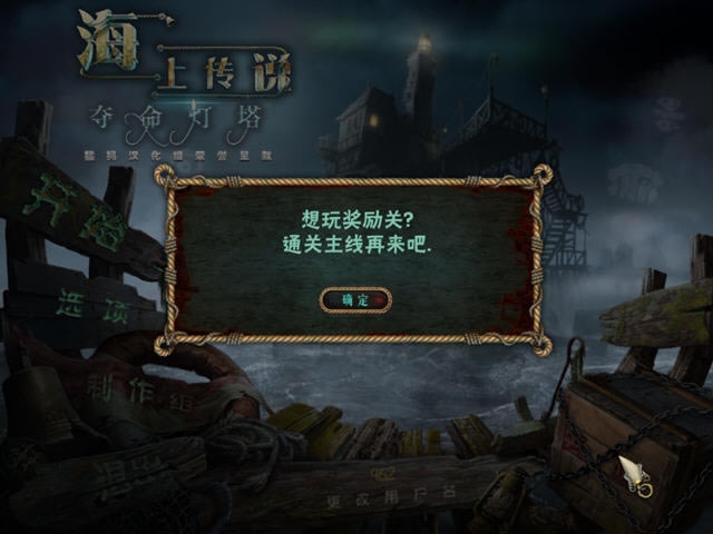 ���ϴ�˵:���������������ﺺ����-��վ